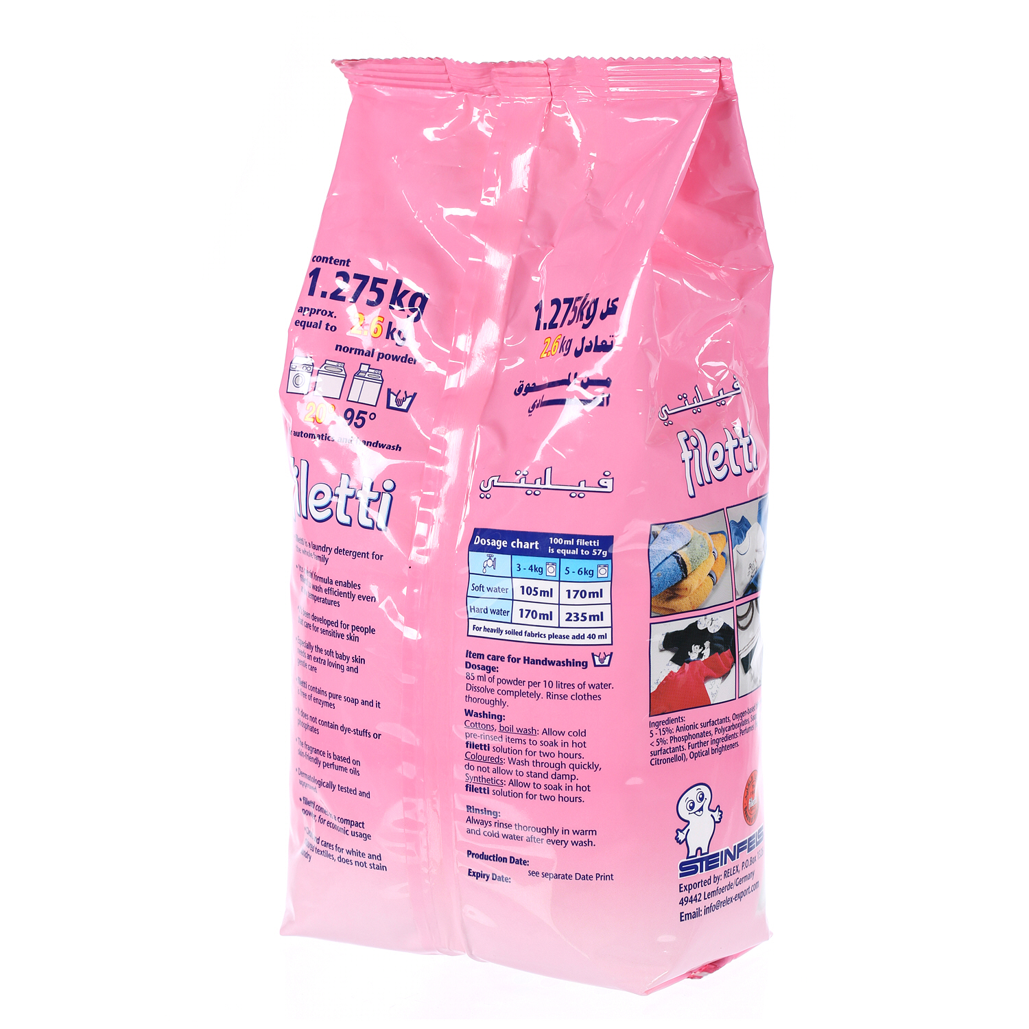 Filetti Compact Soft Detergent 1.5 Kg