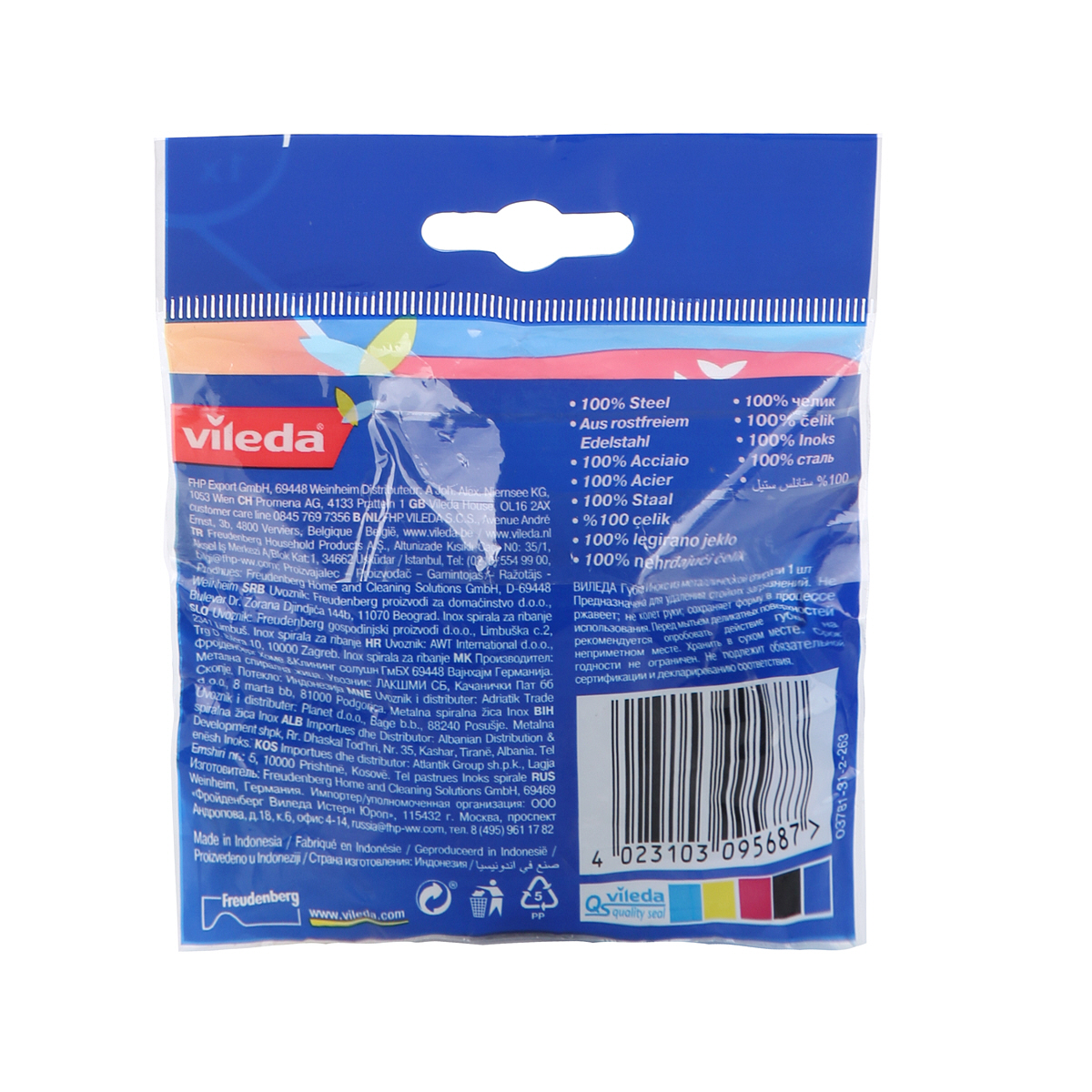 Vileda Inox Scouring Spiral Scrubber | Sharjah Co-operative Society