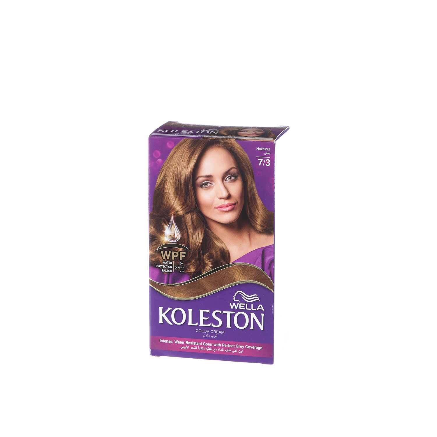 Wella Koleston Supreme Hair Color 7/3 Dazzling Hazelnut