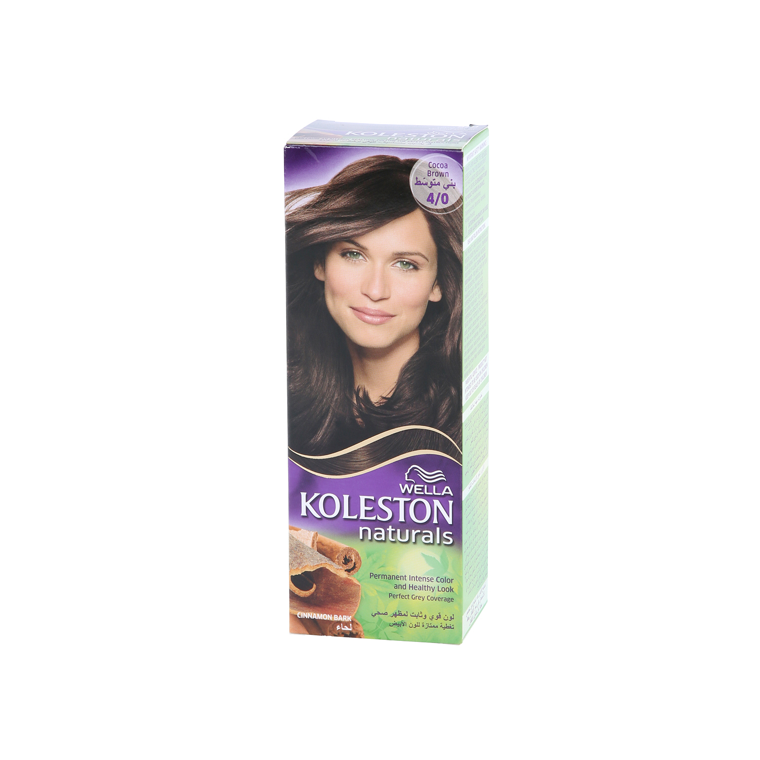 Wella Koleston Naturals Hair Color 4/0 Cocoa Brown