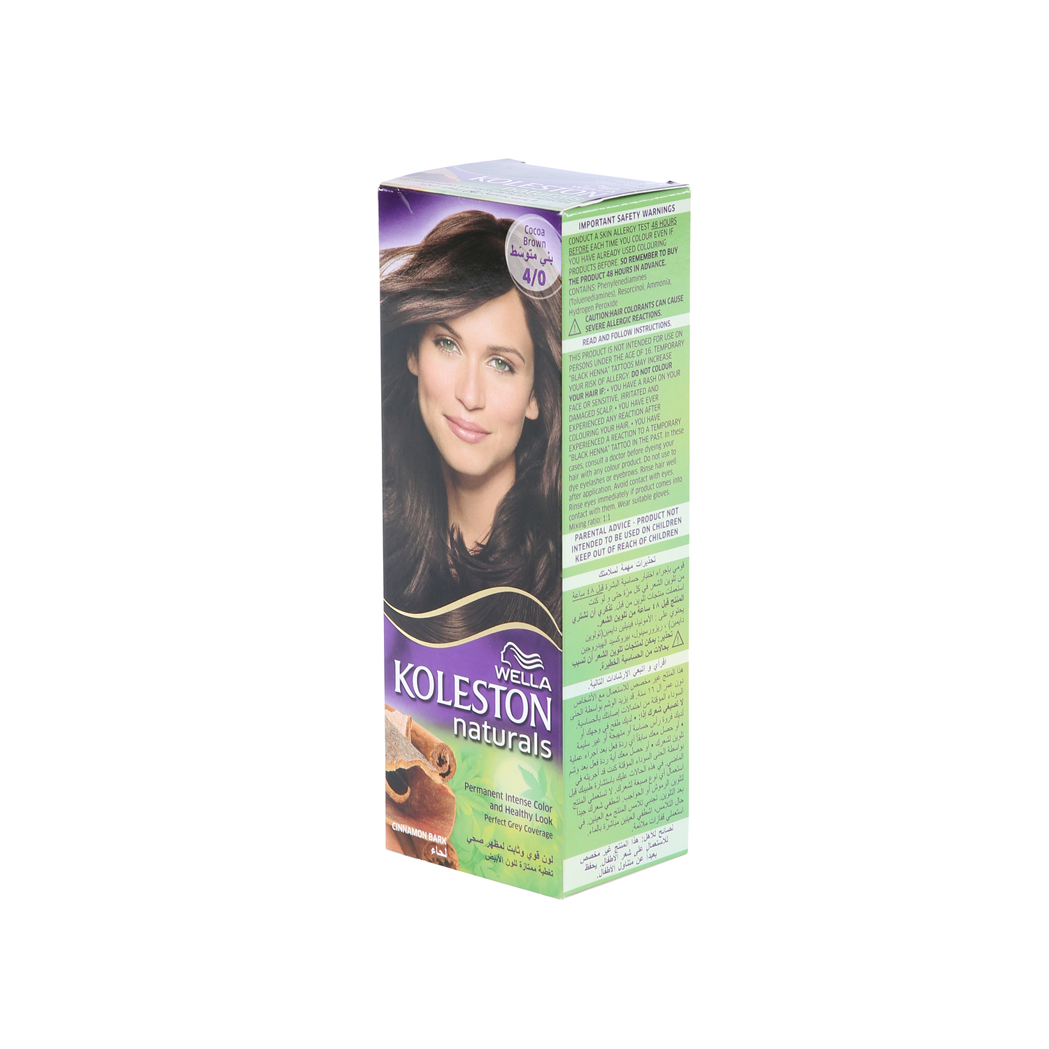 Wella Koleston Naturals Hair Color 4/0 Cocoa Brown