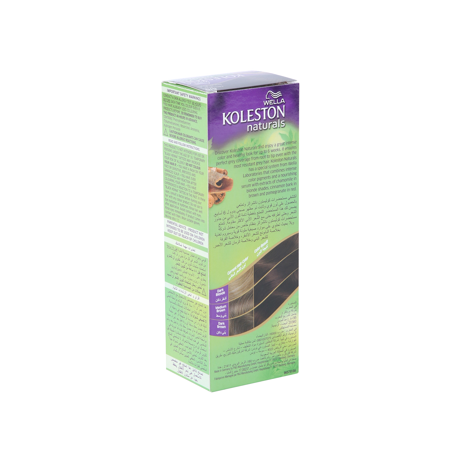 Wella Koleston Naturals Hair Color 4/0 Cocoa Brown