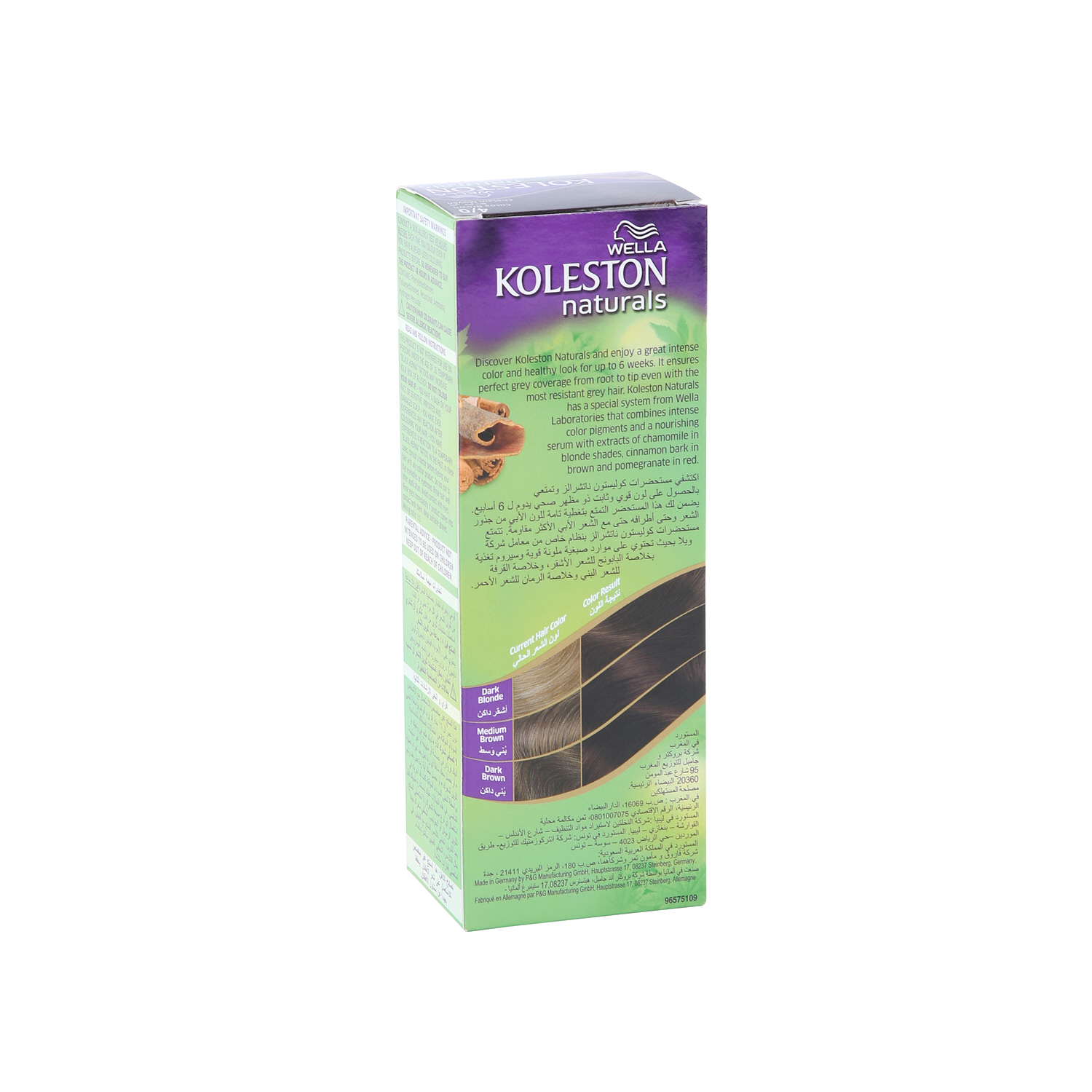 Wella Koleston Naturals Hair Color 4/0 Cocoa Brown