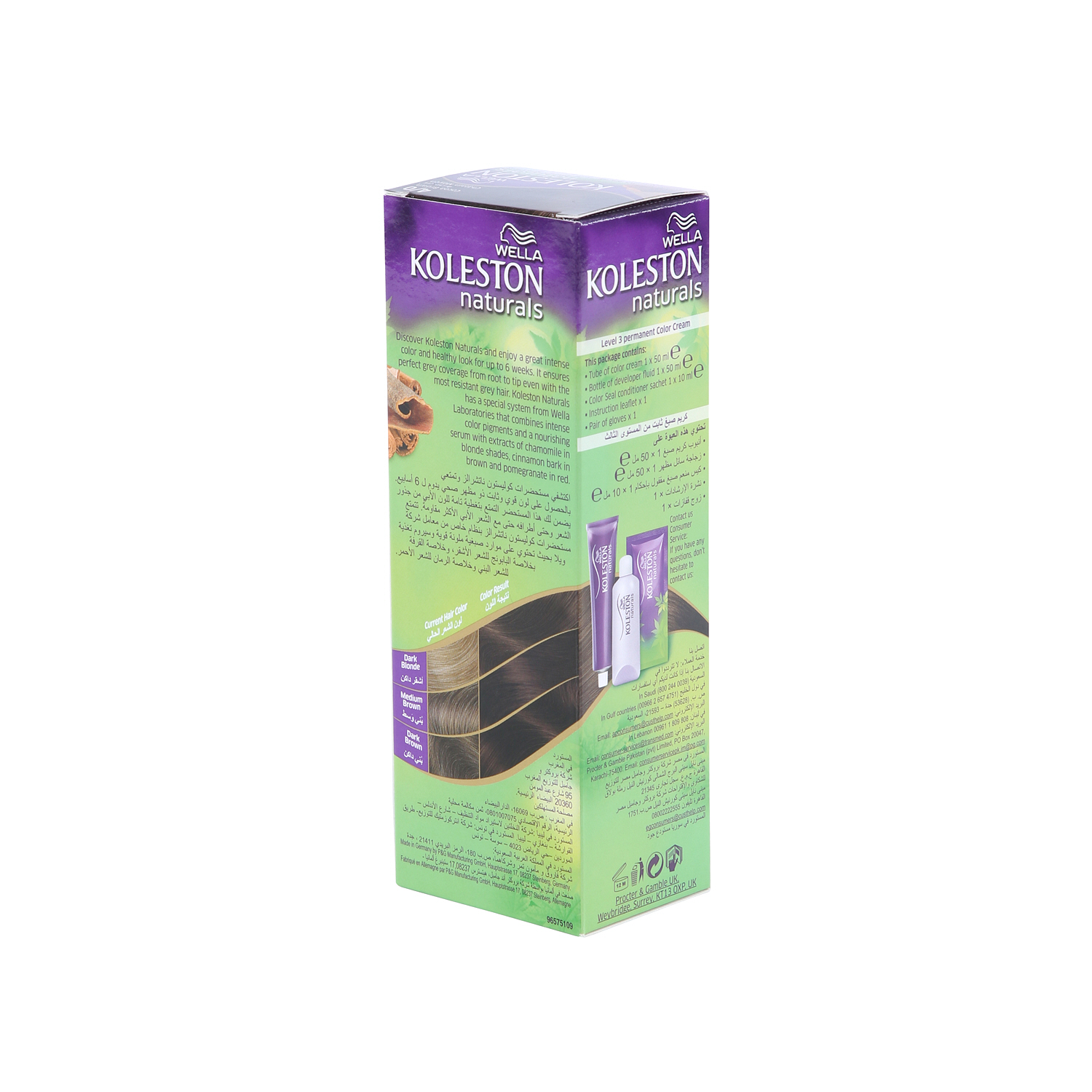 Wella Koleston Naturals Hair Color 4/0 Cocoa Brown