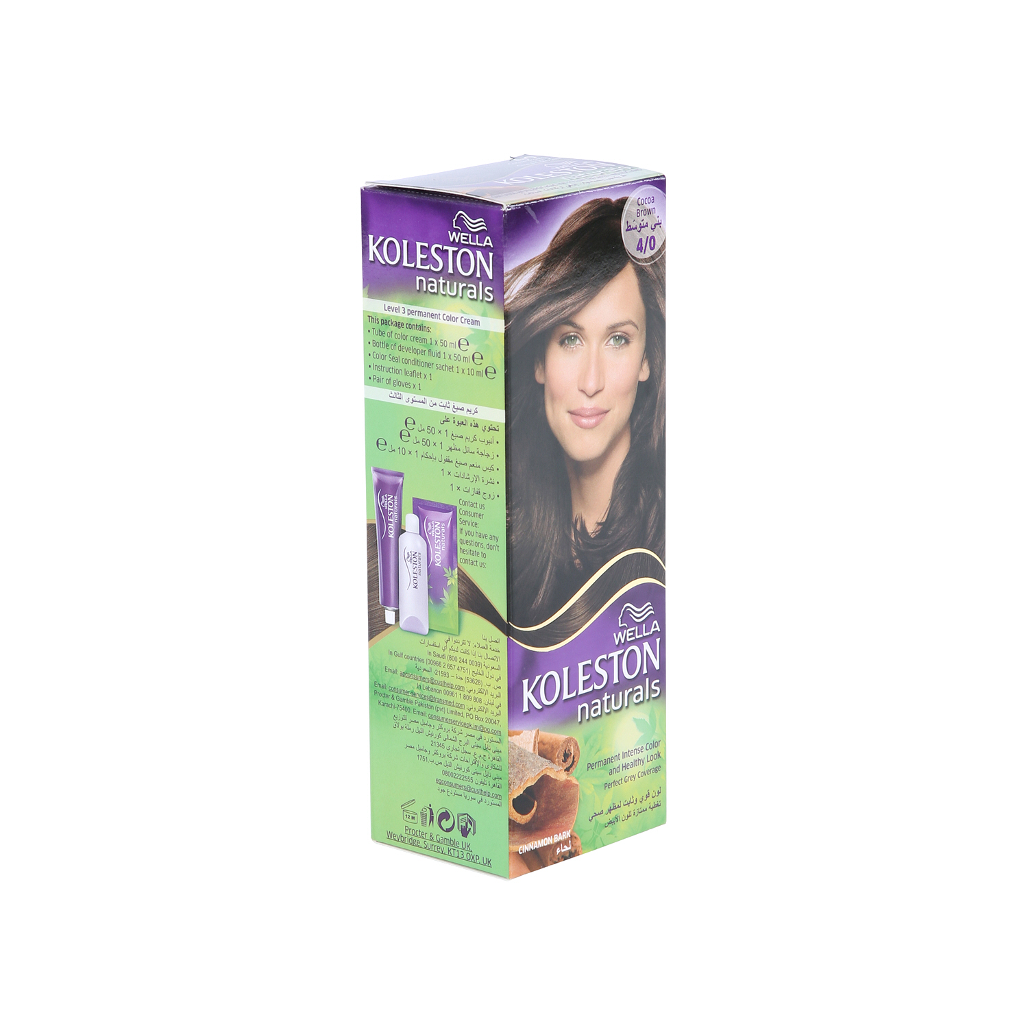 Wella Koleston Naturals Hair Color 4/0 Cocoa Brown