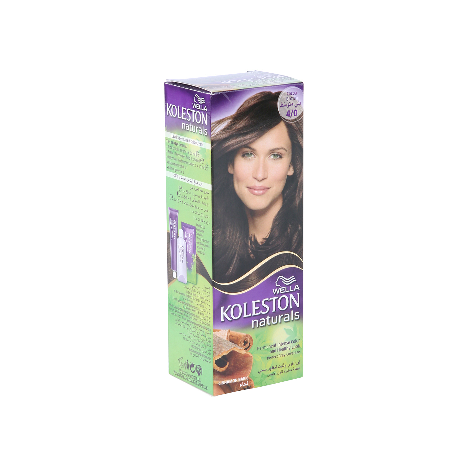 Wella Koleston Naturals Hair Color 4/0 Cocoa Brown