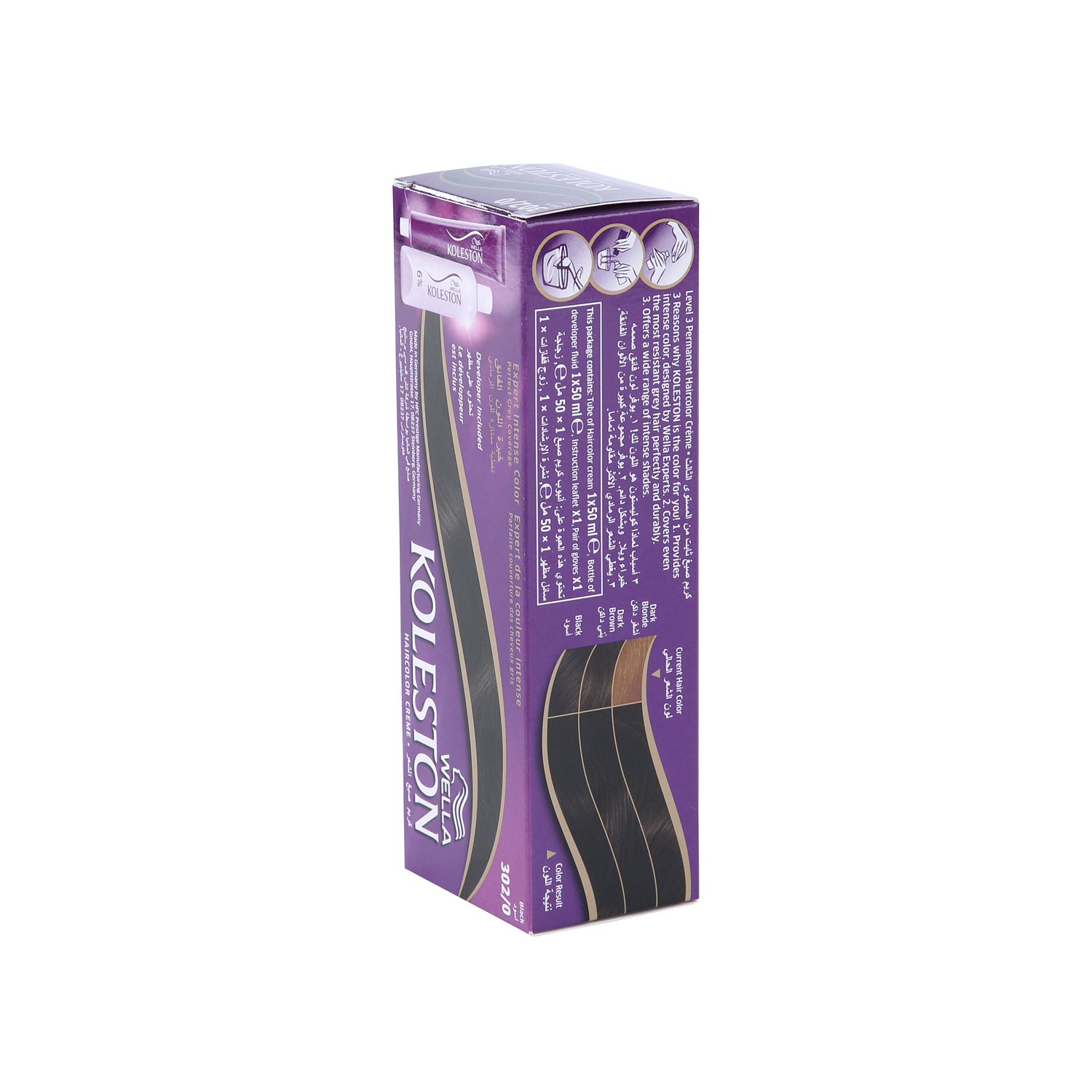 Wella Koleston Intense Hair Color 302/0 Black