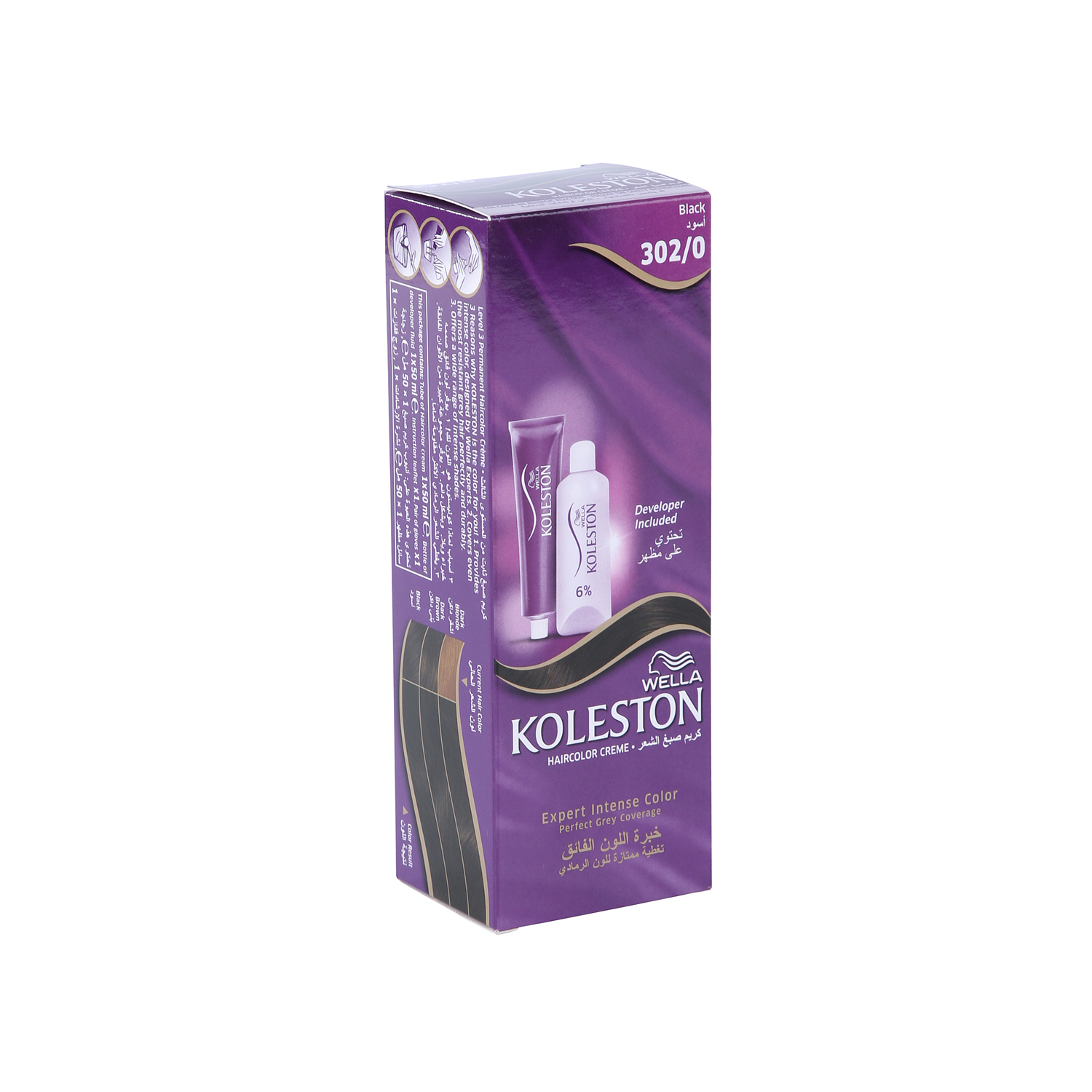 Wella Koleston Intense Hair Color 302/0 Black