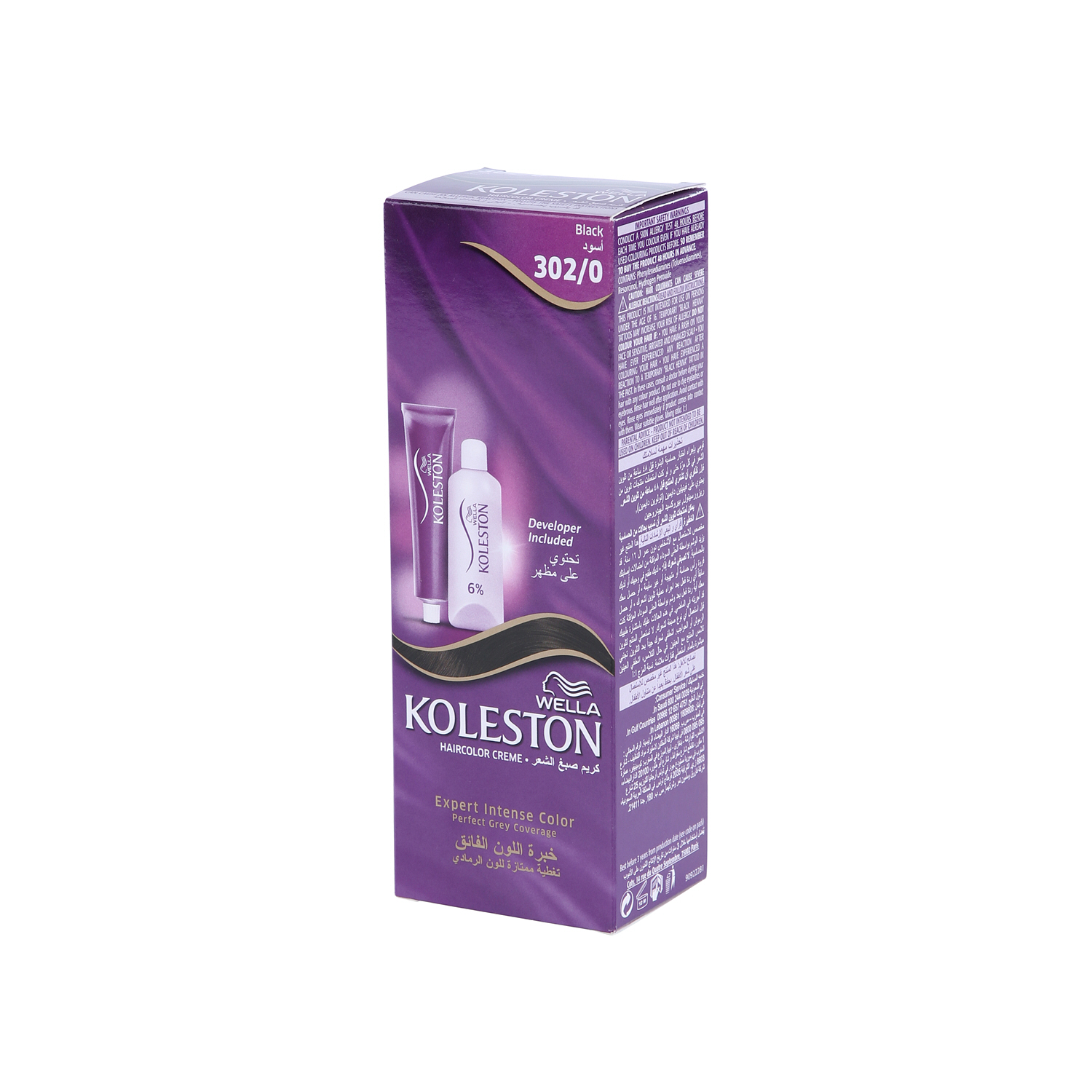 Wella Koleston Intense Hair Color 302/0 Black