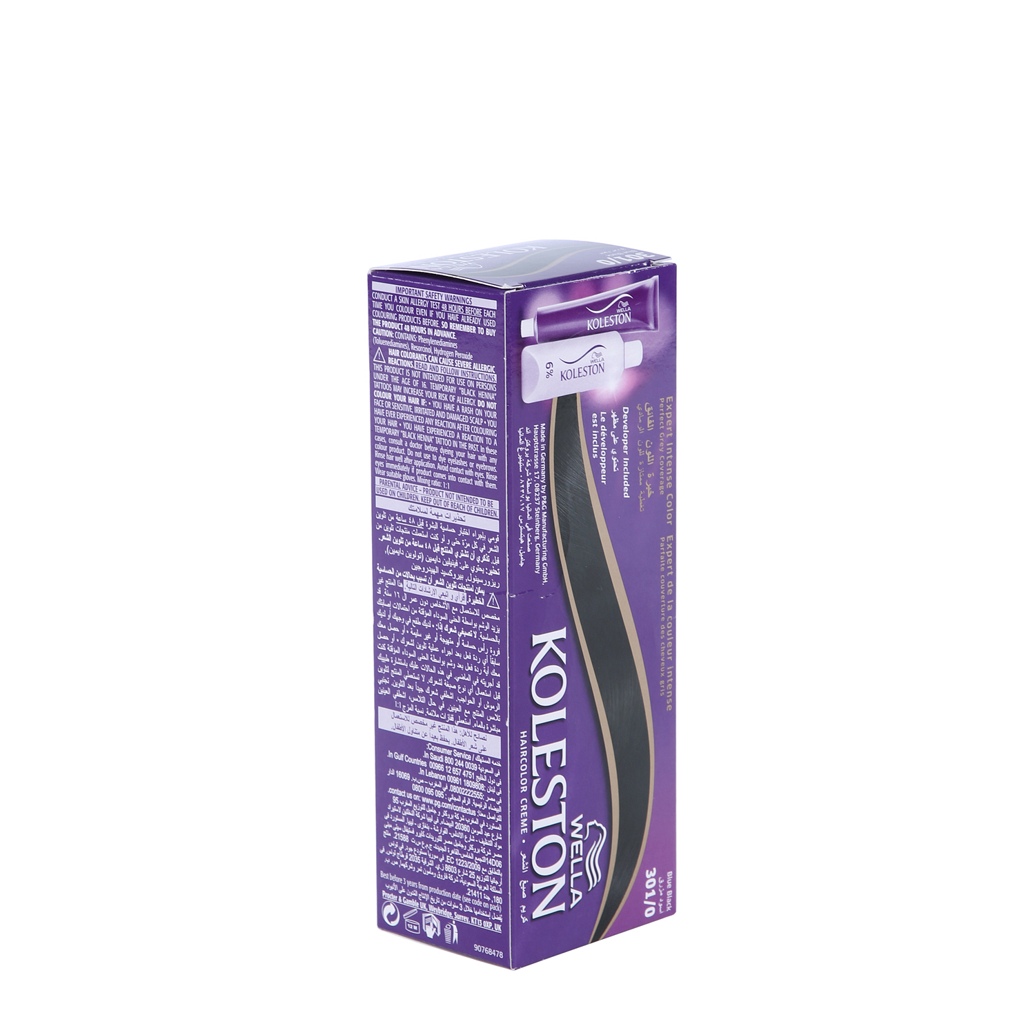 Wella Koleston Hair Colour Cream 301.0 Blue Black