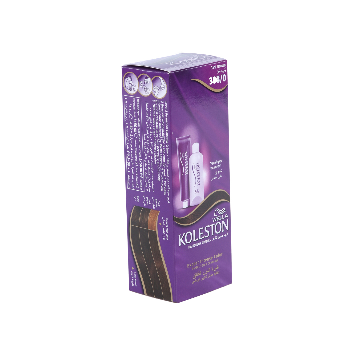 Wella Koleston Intense Hair Color 303/0 Dark Brown