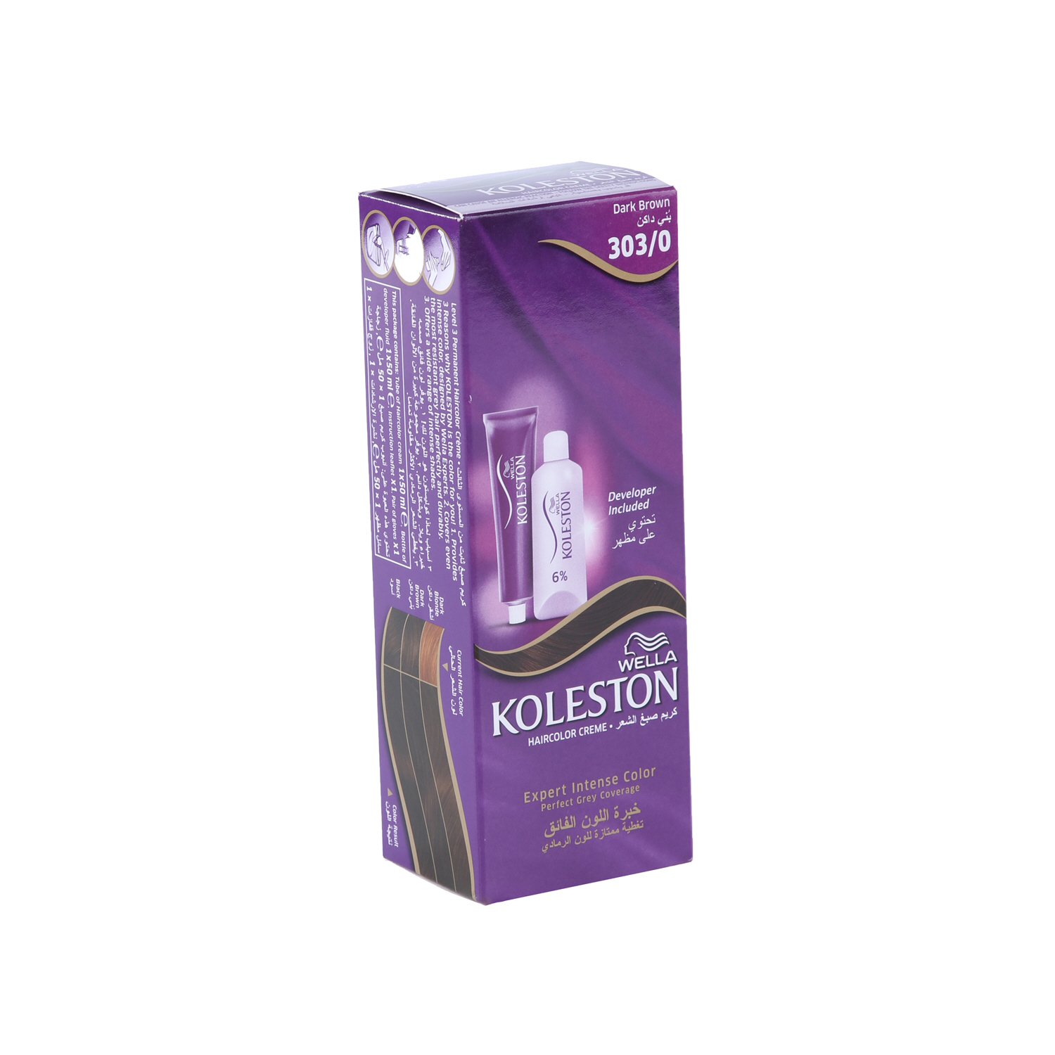 Wella Koleston Intense Hair Color 303/0 Dark Brown