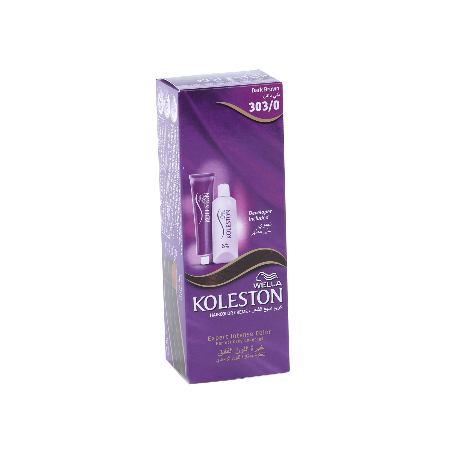 Wella Koleston Intense Hair Color 303/0 Dark Brown