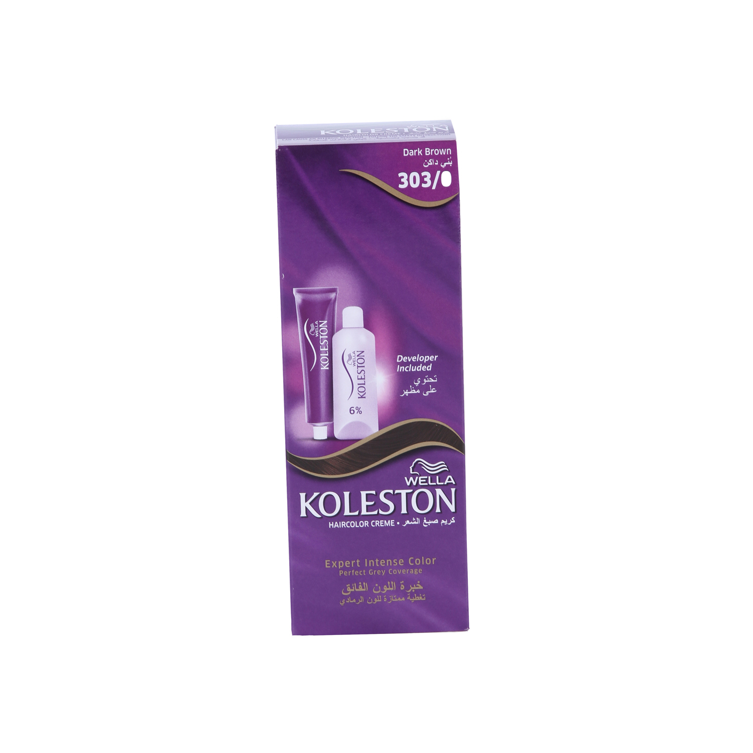 Wella Koleston Intense Hair Color 303/0 Dark Brown