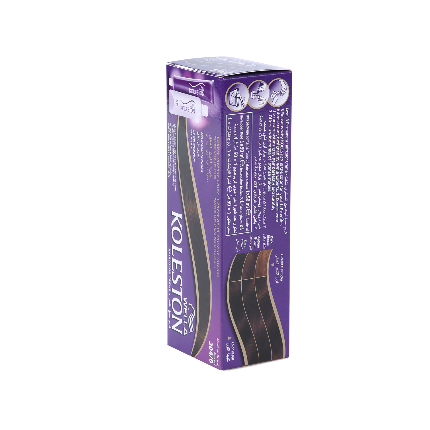 Wella Koleston Intense Hair Color 304/0 Medium Brown