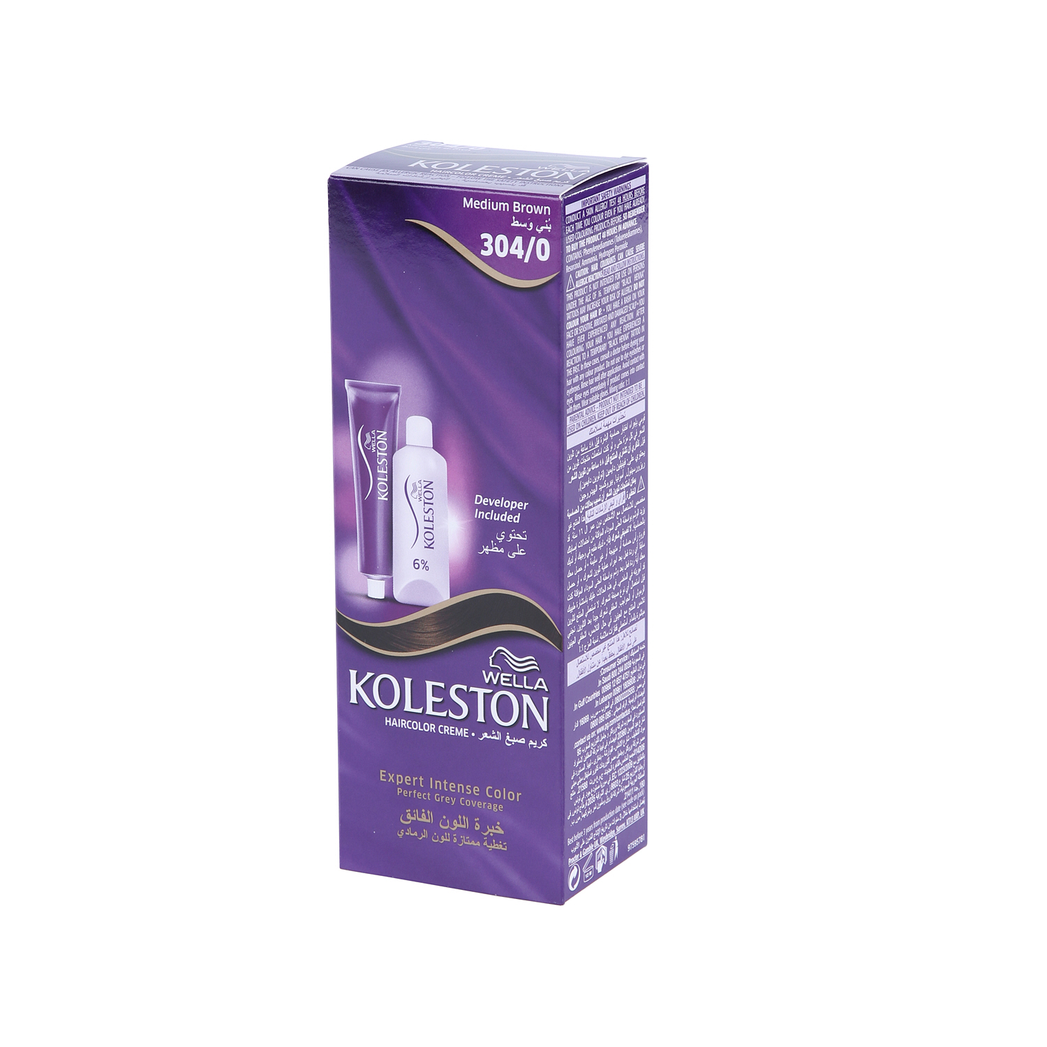 Wella Koleston Intense Hair Color 304/0 Medium Brown