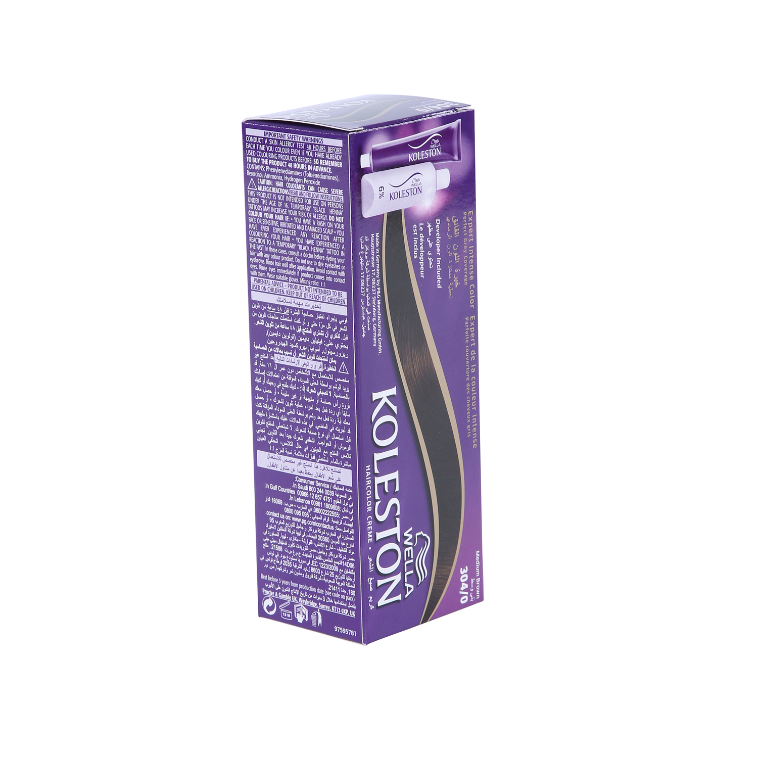 Wella Koleston Intense Hair Color 304/0 Medium Brown