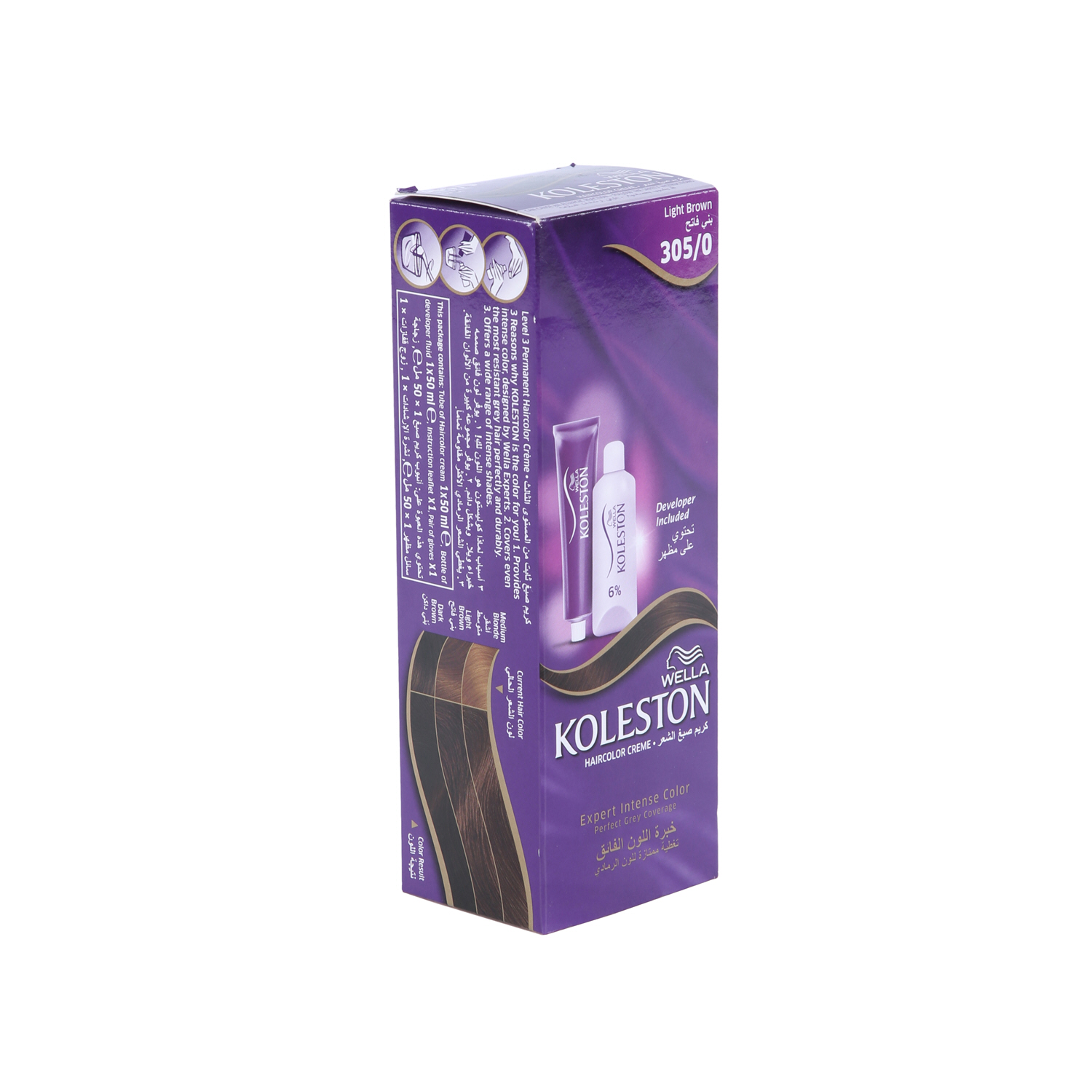 Wella Koleston Intense Hair Color 305/0 Light Brown