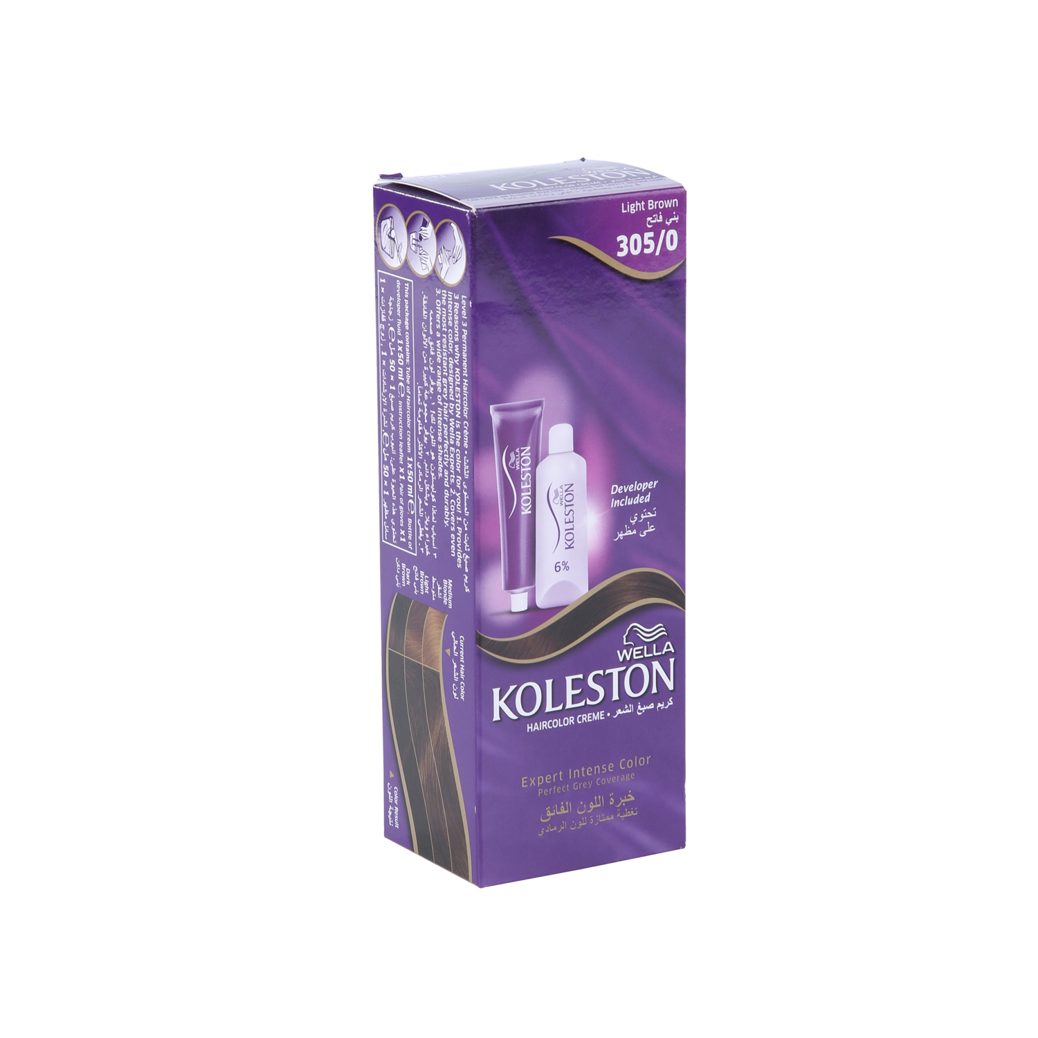 Wella Koleston Intense Hair Color 305/0 Light Brown