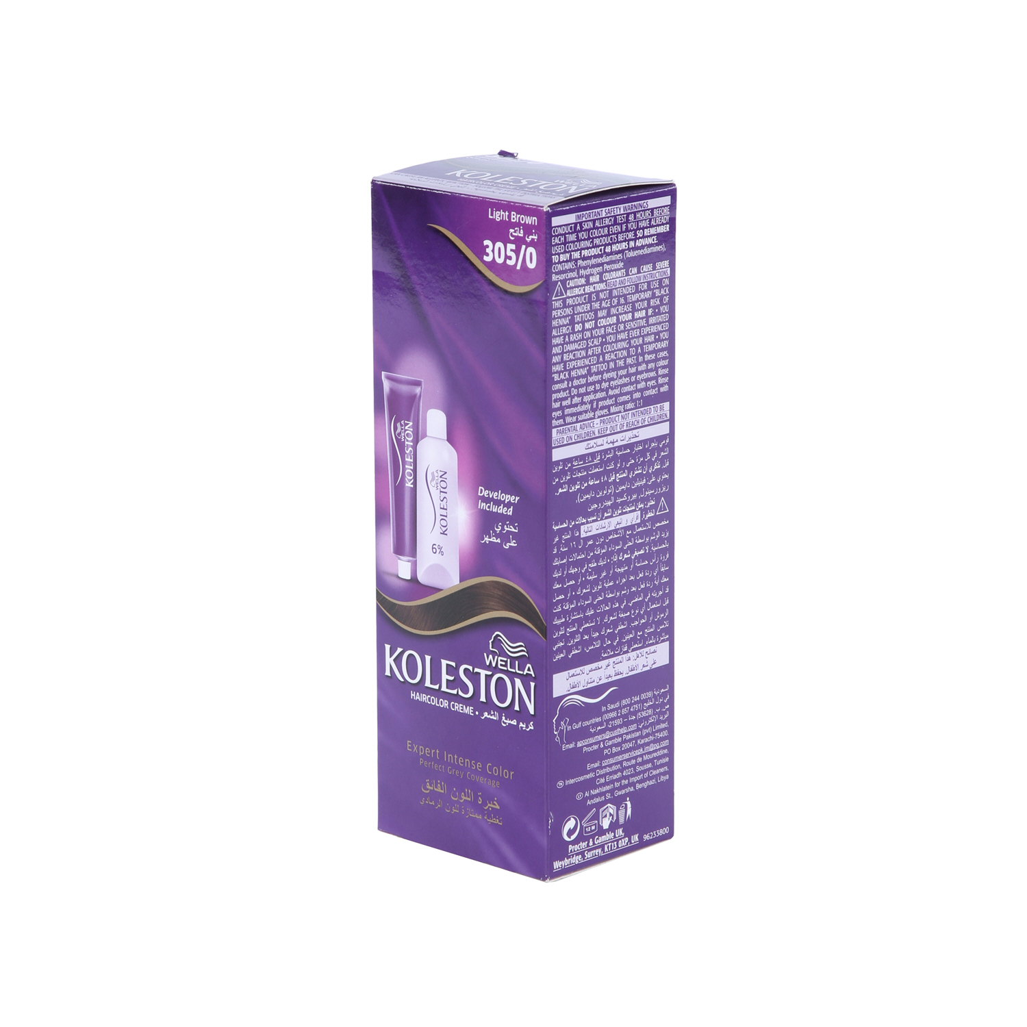 Wella Koleston Intense Hair Color 305/0 Light Brown