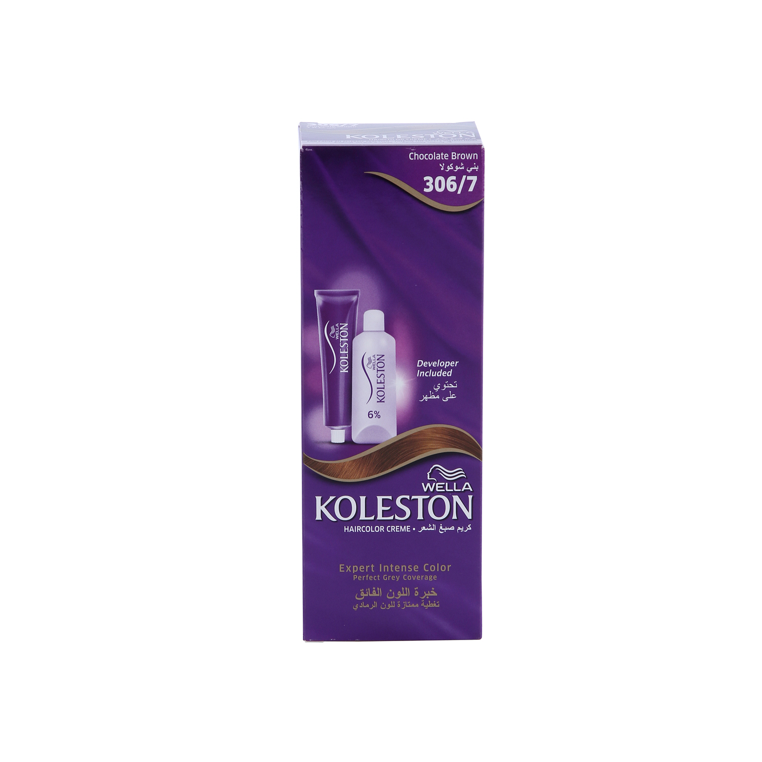 Wella Koleston Intense Hair Color 306/7 Chocolate Brown