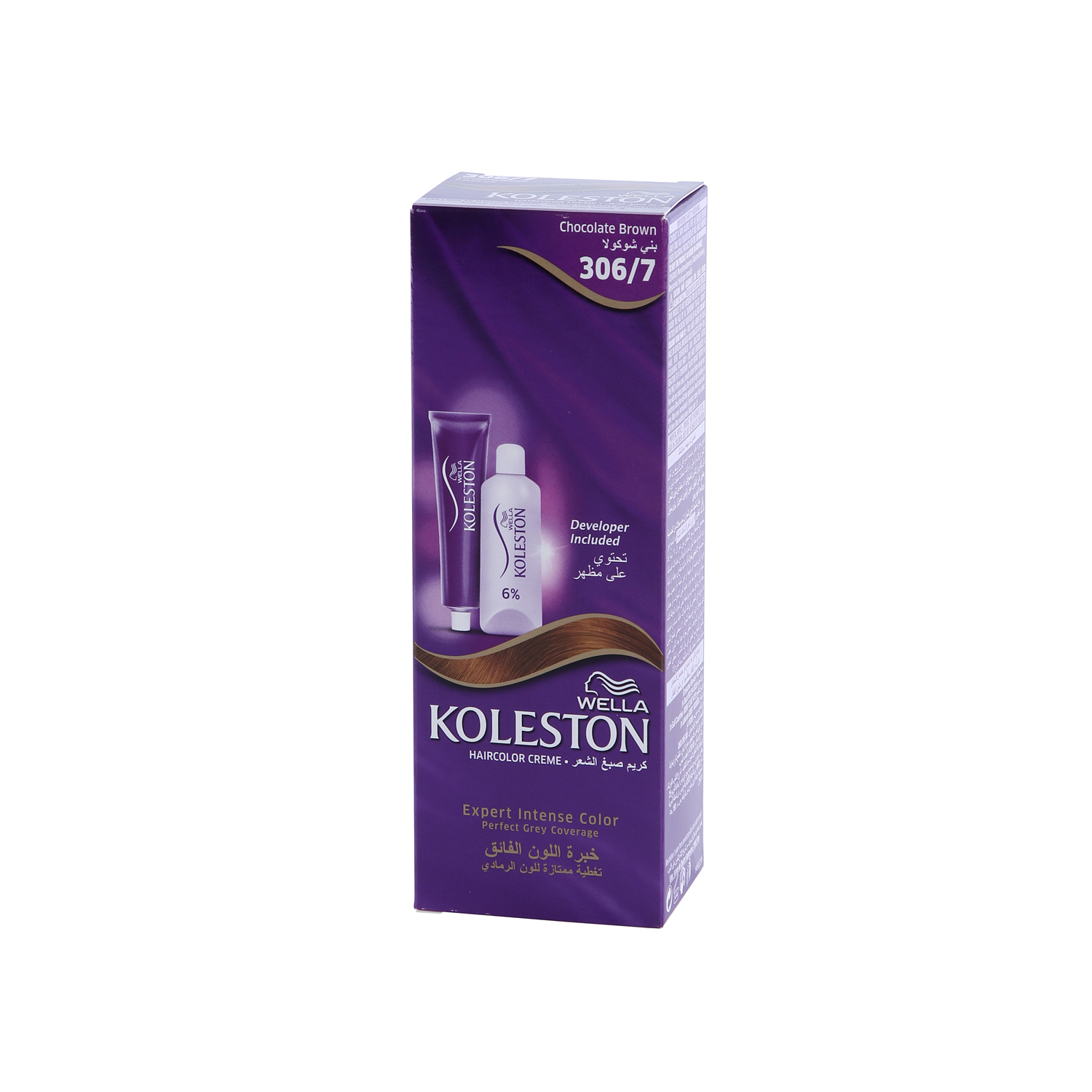 Wella Koleston Intense Hair Color 306/7 Chocolate Brown