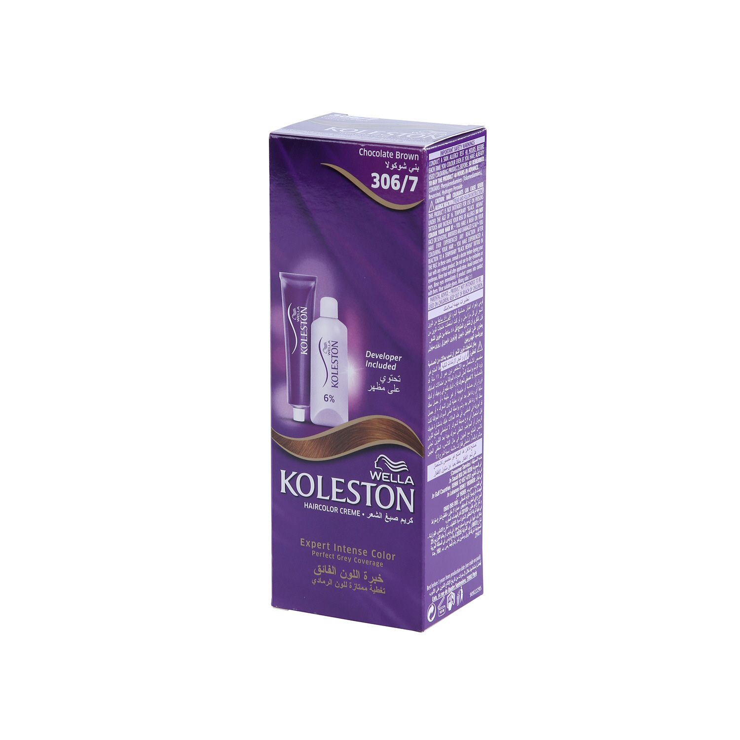 Wella Koleston Intense Hair Color 306/7 Chocolate Brown