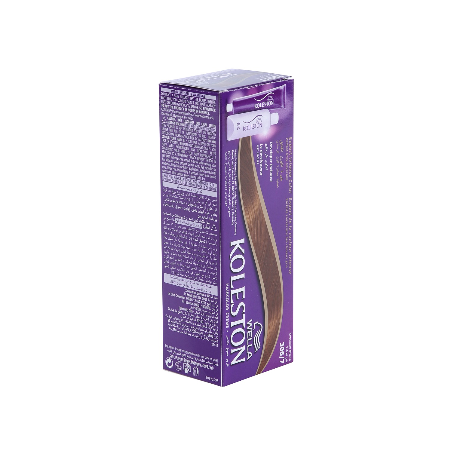 Wella Koleston Intense Hair Color 306/7 Chocolate Brown