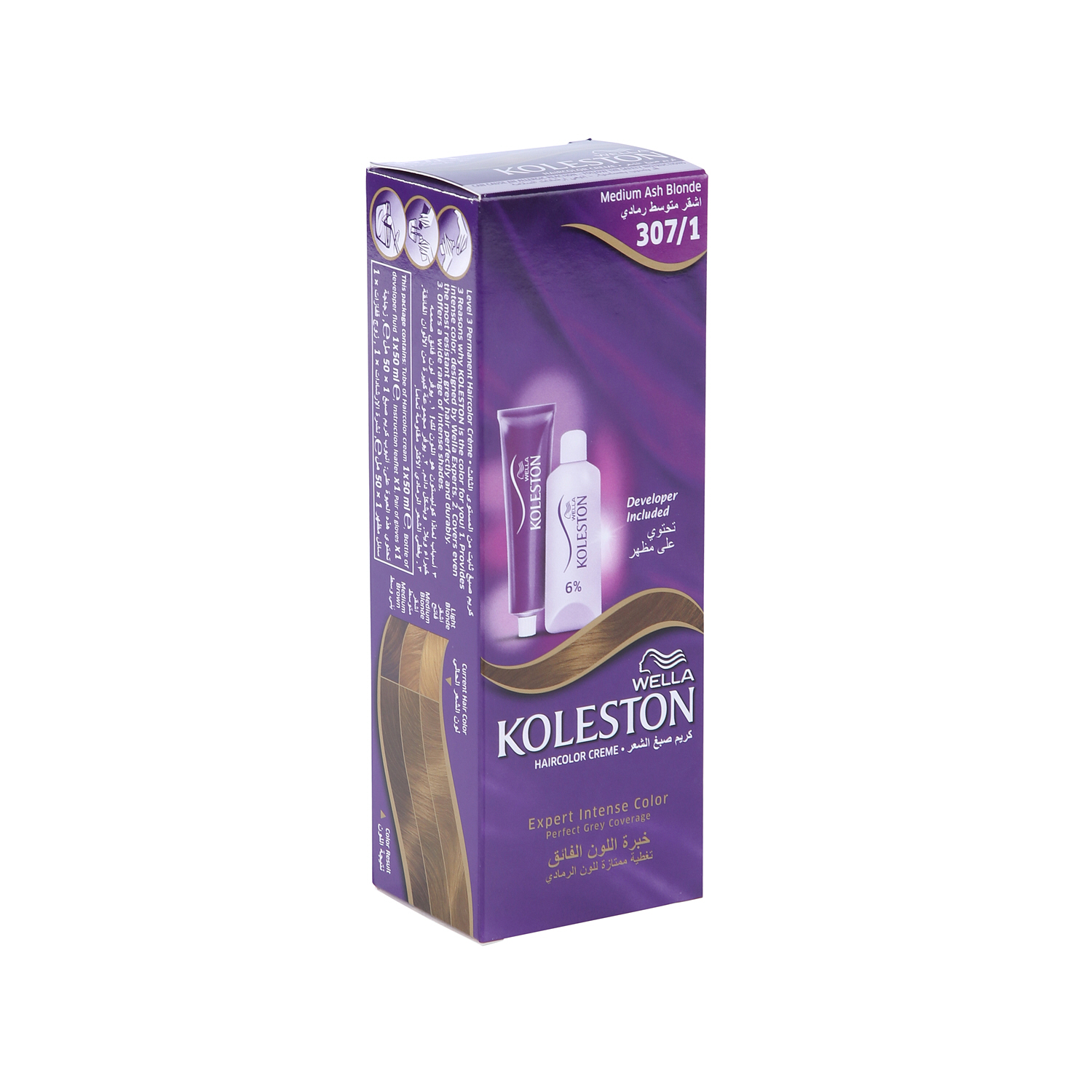 Wella Koleston Intense Hair Color 307/1 Medium Ash Blonde