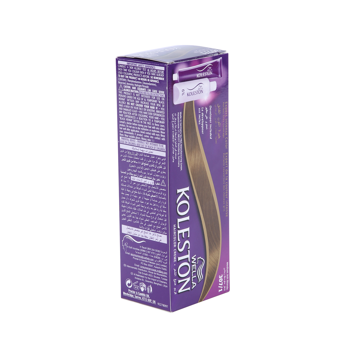 Wella Koleston Intense Hair Color 307/1 Medium Ash Blonde