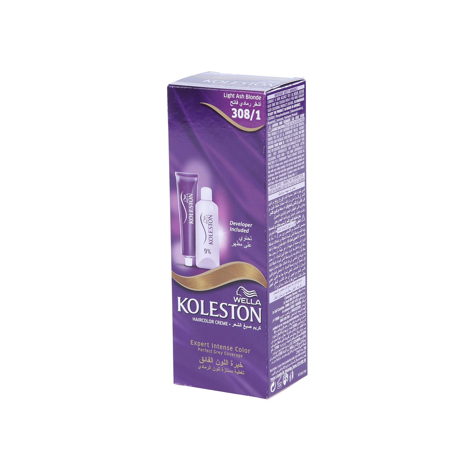 Wella Koleston Intense Hair Color 308/1 Light Ash Blonde