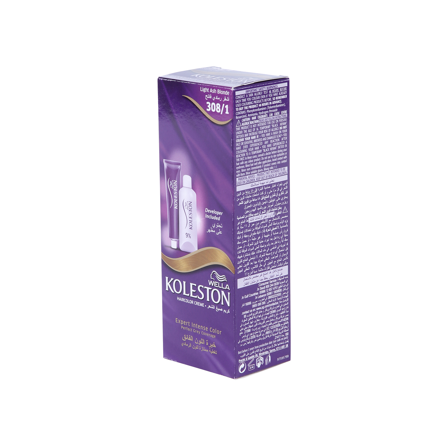 Wella Koleston Intense Hair Color 308/1 Light Ash Blonde