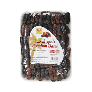 Kingdom Dates Mix Saudi Dates 1Kg