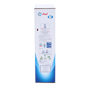 Ariel Detergent Concentrated Blue 4.5Kg