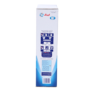 Ariel Detergent Concentrated Blue 4.5Kg