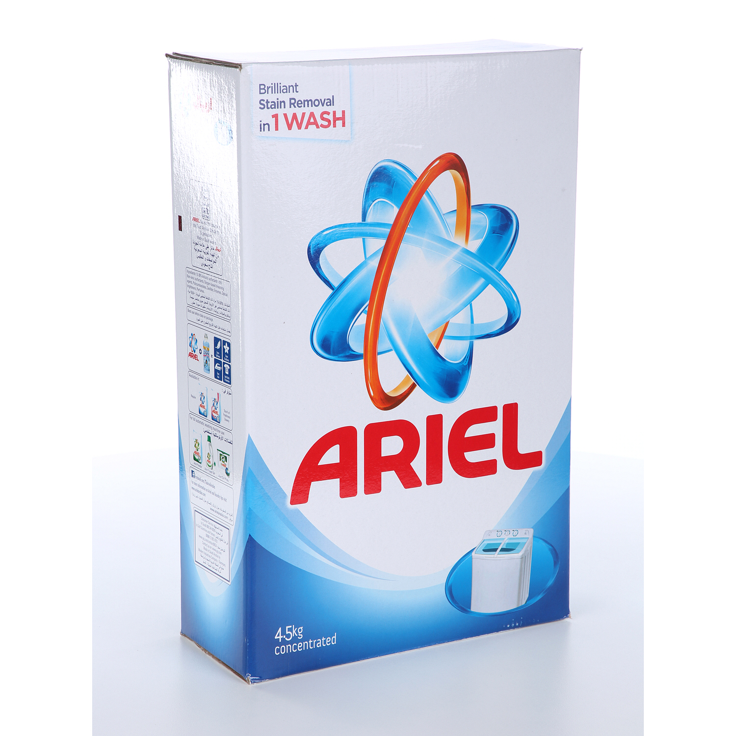 Ariel Detergent Concentrated Blue 4.5Kg