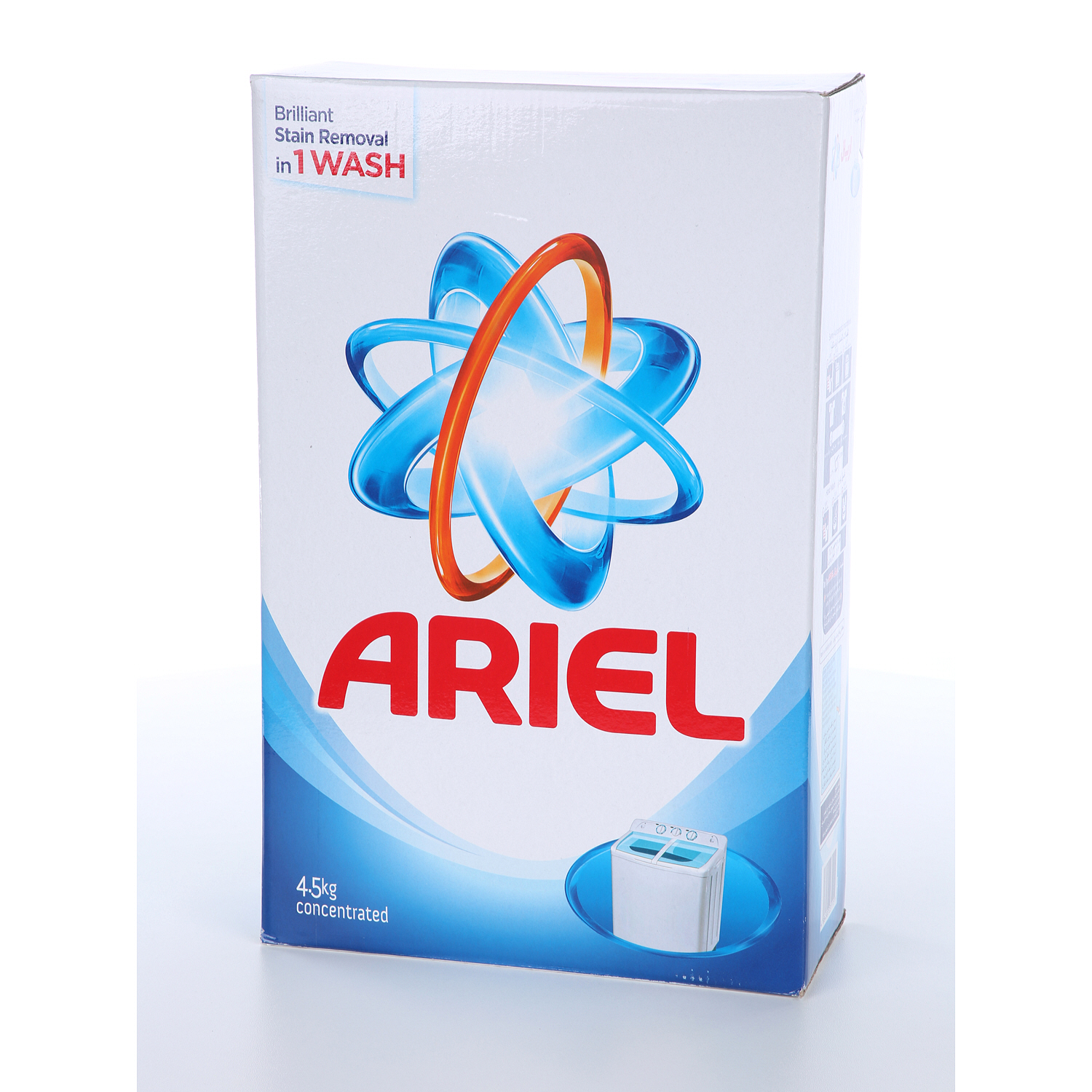 Ariel Detergent Concentrated Blue 4.5Kg