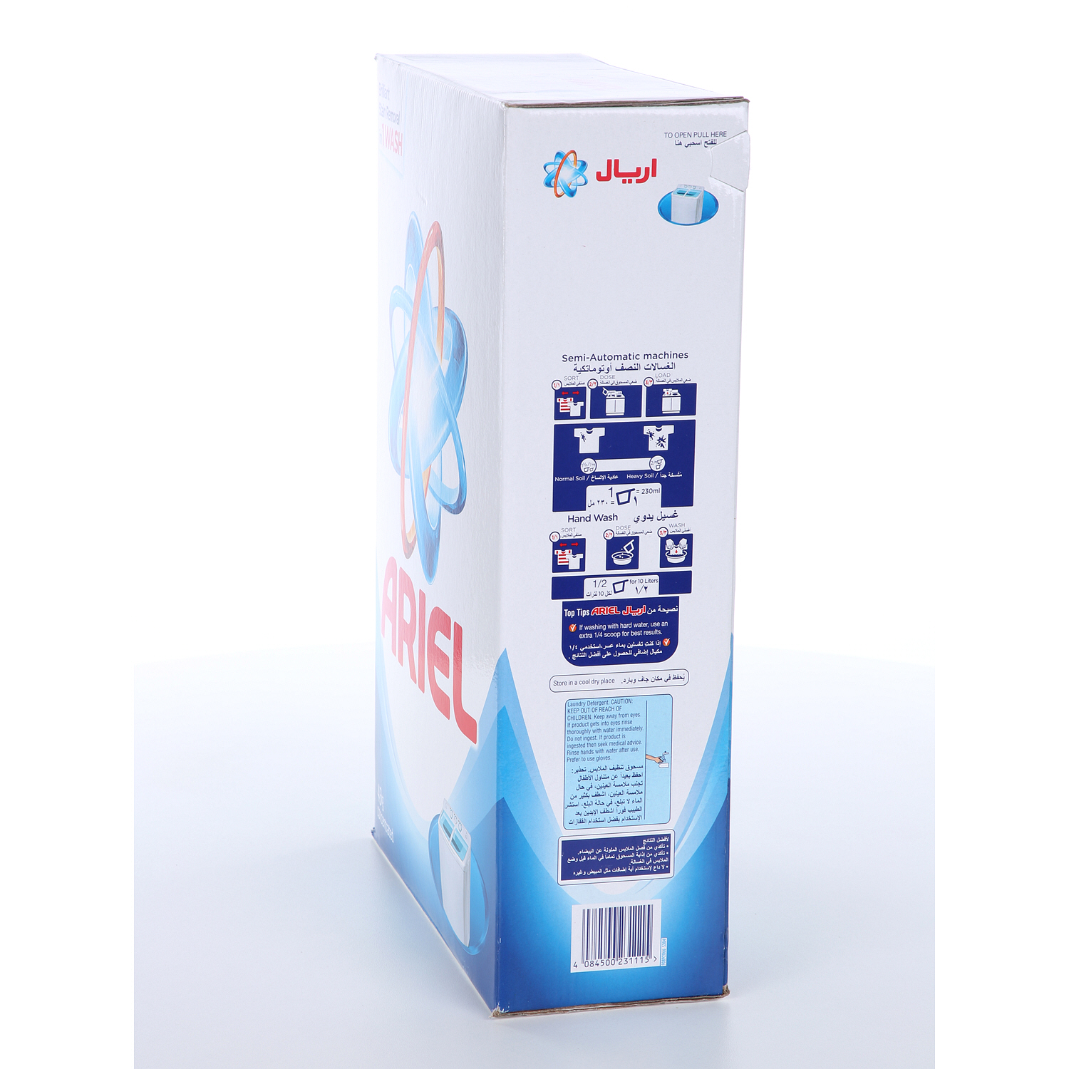 Ariel Detergent Concentrated Blue 4.5Kg