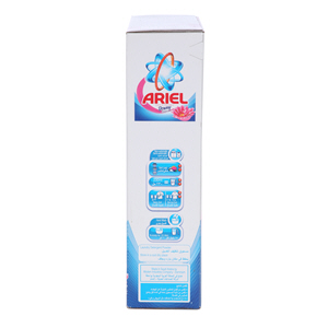 Ariel Detergent Concentrated Green Automatic with Downy Original 4.5 Kg