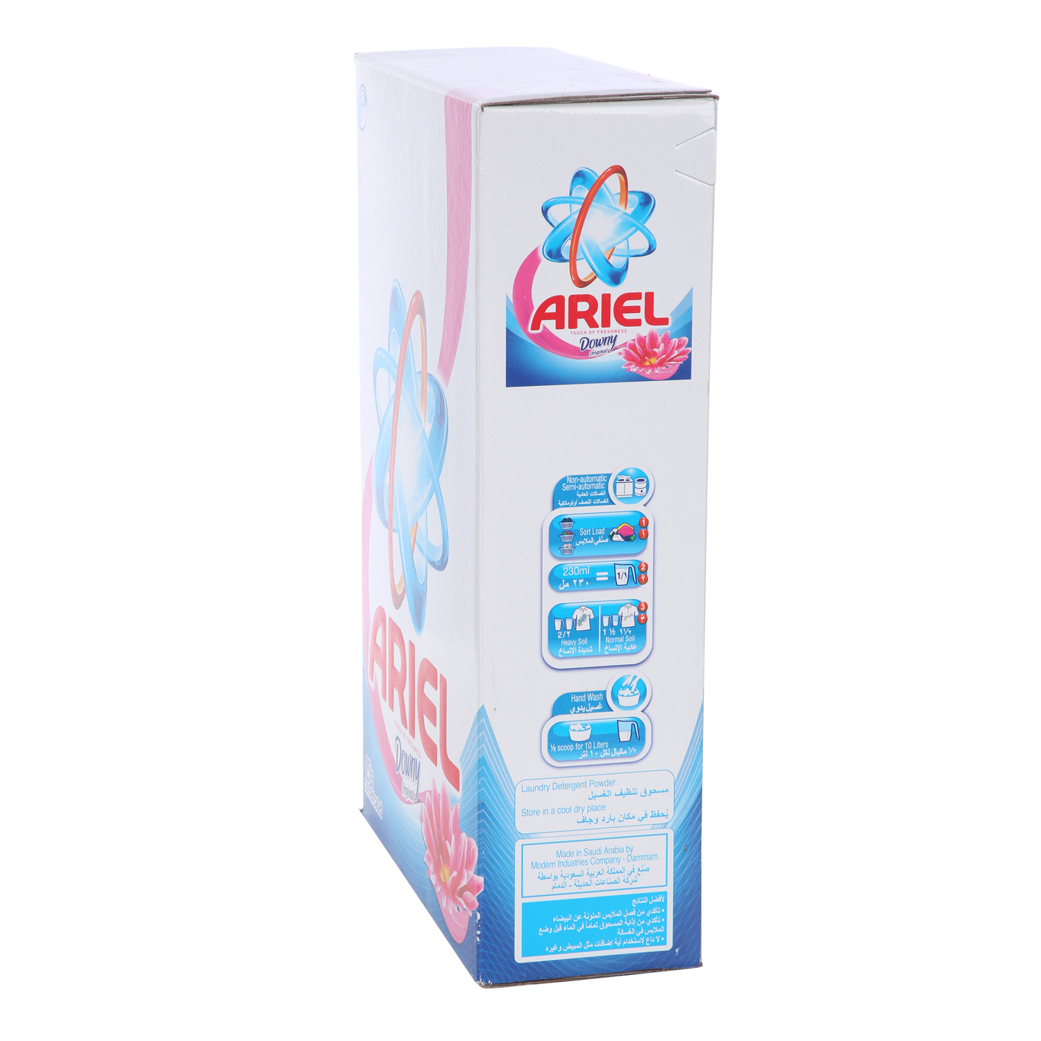 Ariel Detergent Concentrated Green Automatic with Downy Original 4.5 Kg