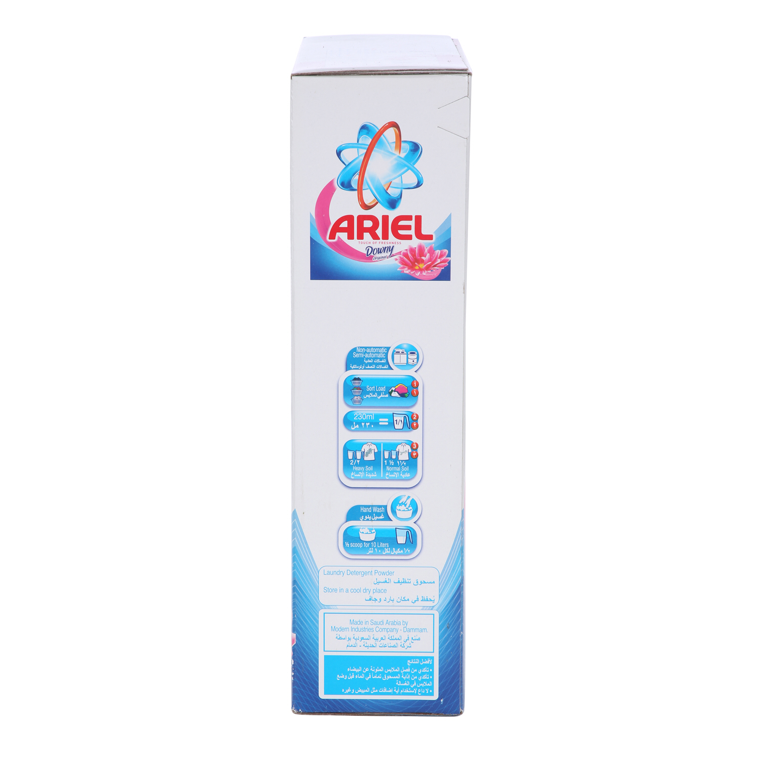 Ariel Detergent Concentrated Green Automatic with Downy Original 4.5 Kg
