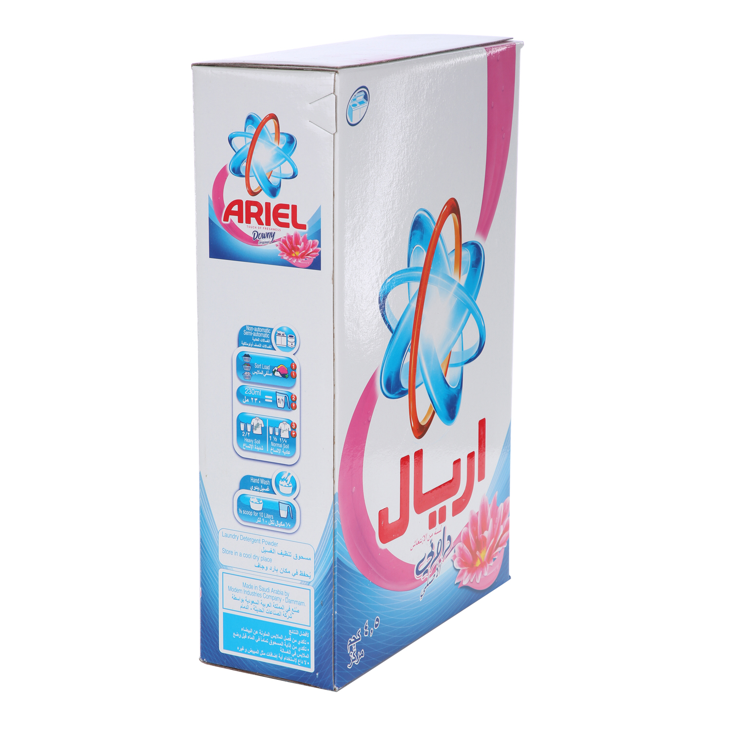 Ariel Detergent Concentrated Green Automatic with Downy Original 4.5 Kg