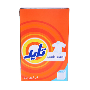 Tide Detergent Orignial Scent 4.5Kg