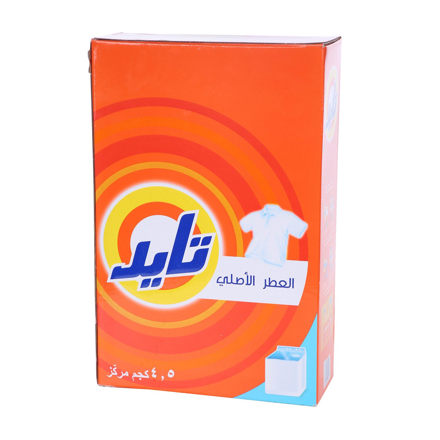 Tide Detergent Orignial Scent 4.5Kg