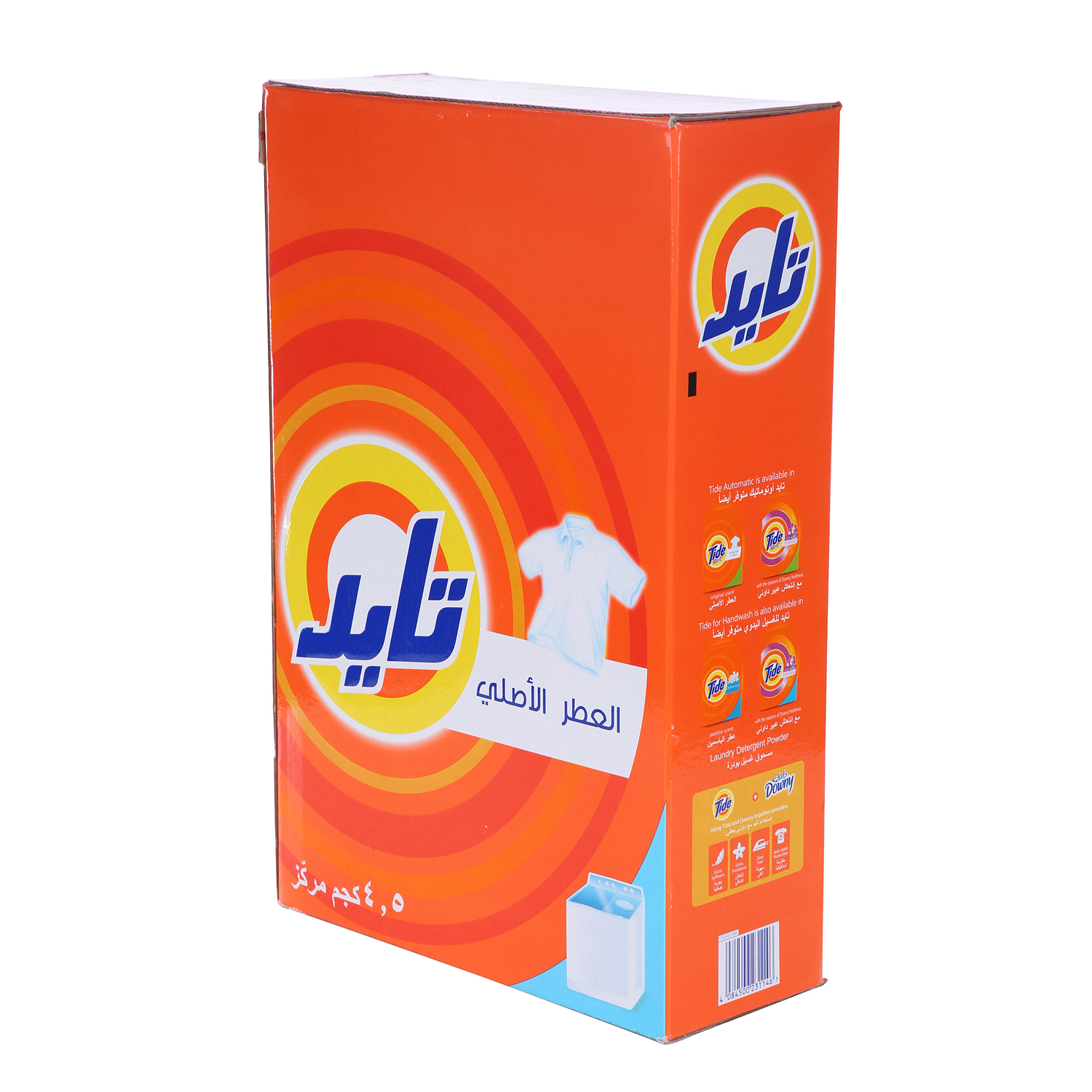 Tide Detergent Orignial Scent 4.5Kg