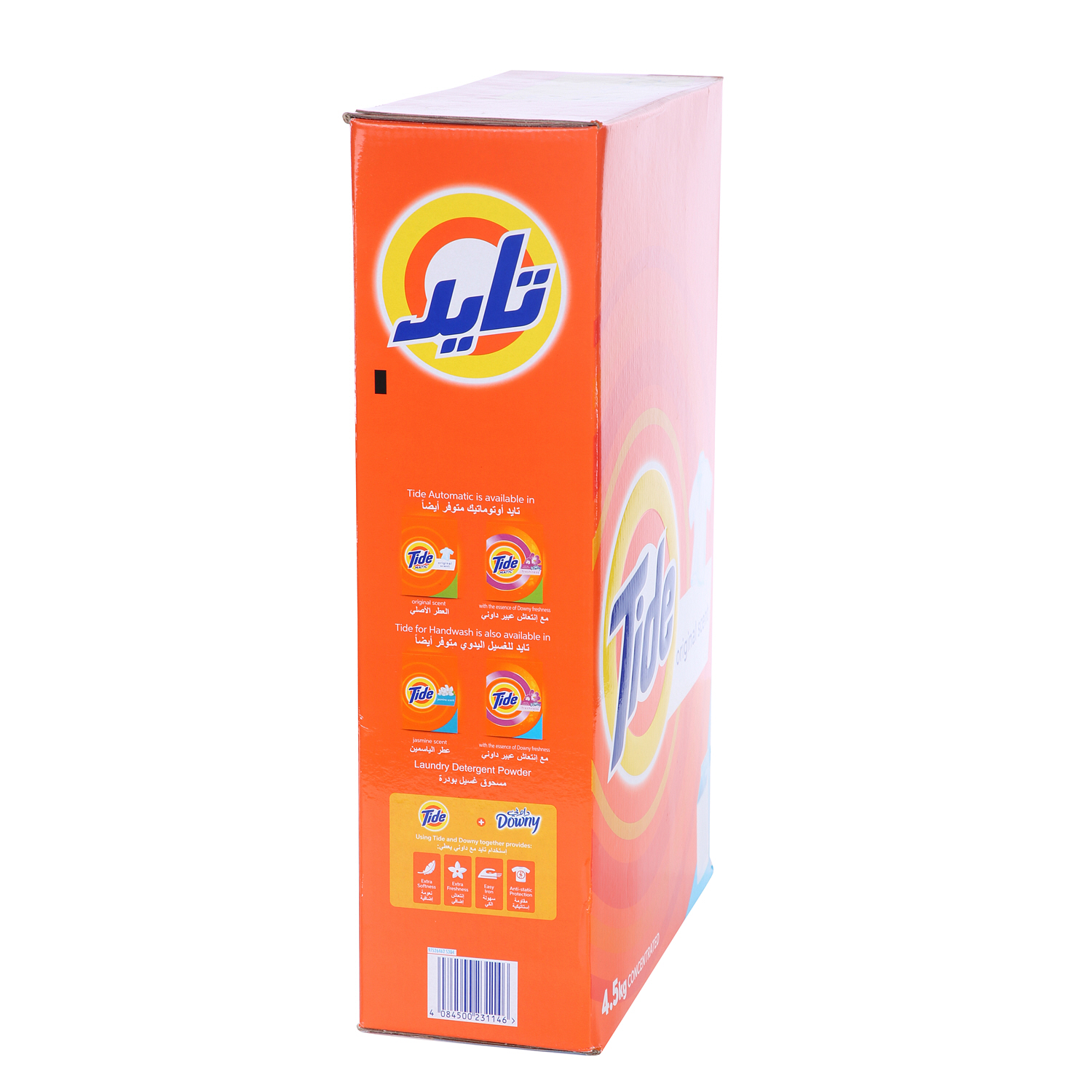 Tide Detergent Orignial Scent 4.5Kg