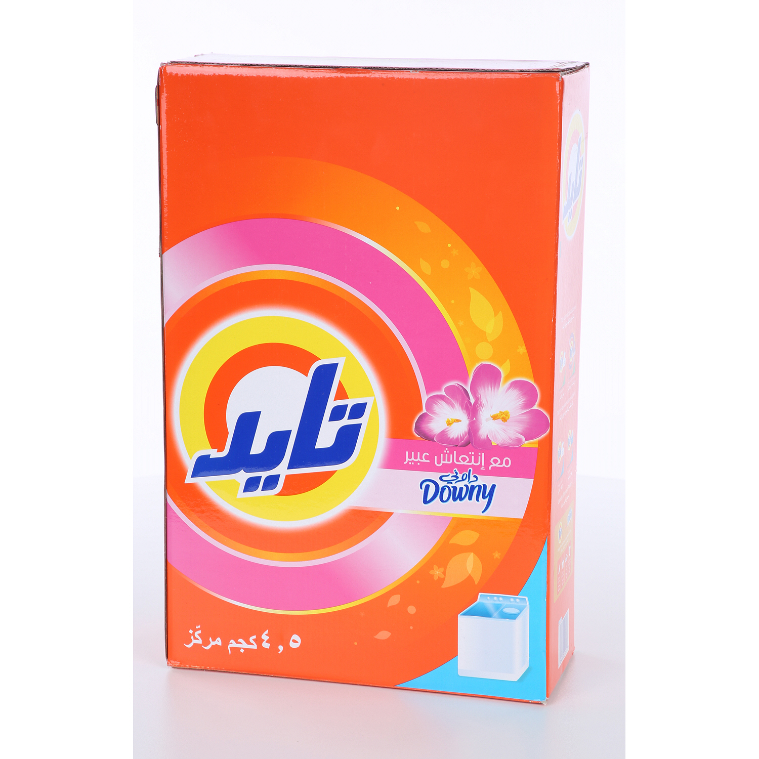 Tide Detergent with Downy Freshness 4.5 Kg