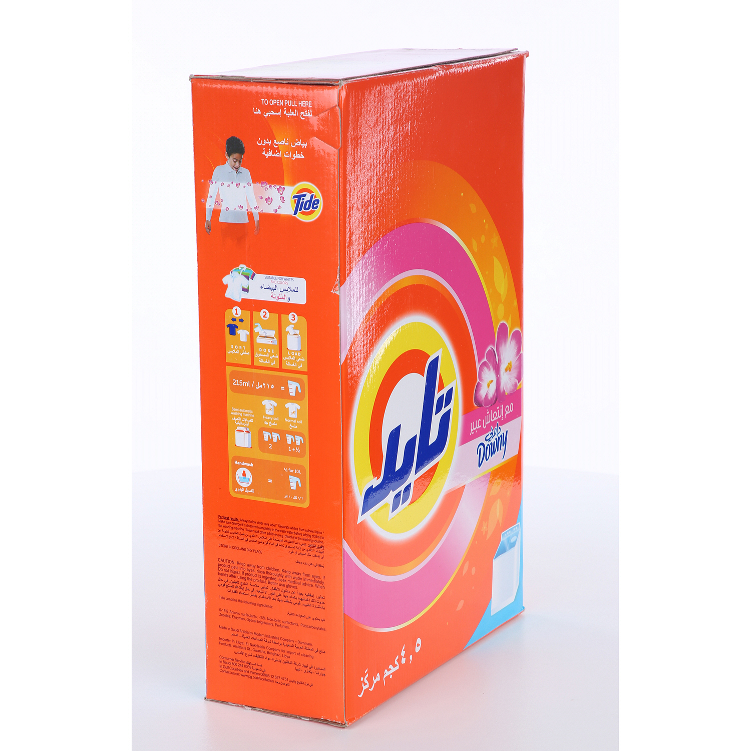 Tide Detergent with Downy Freshness 4.5 Kg
