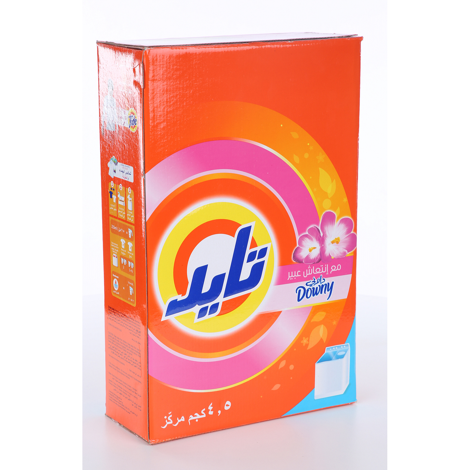 Tide Detergent with Downy Freshness 4.5 Kg