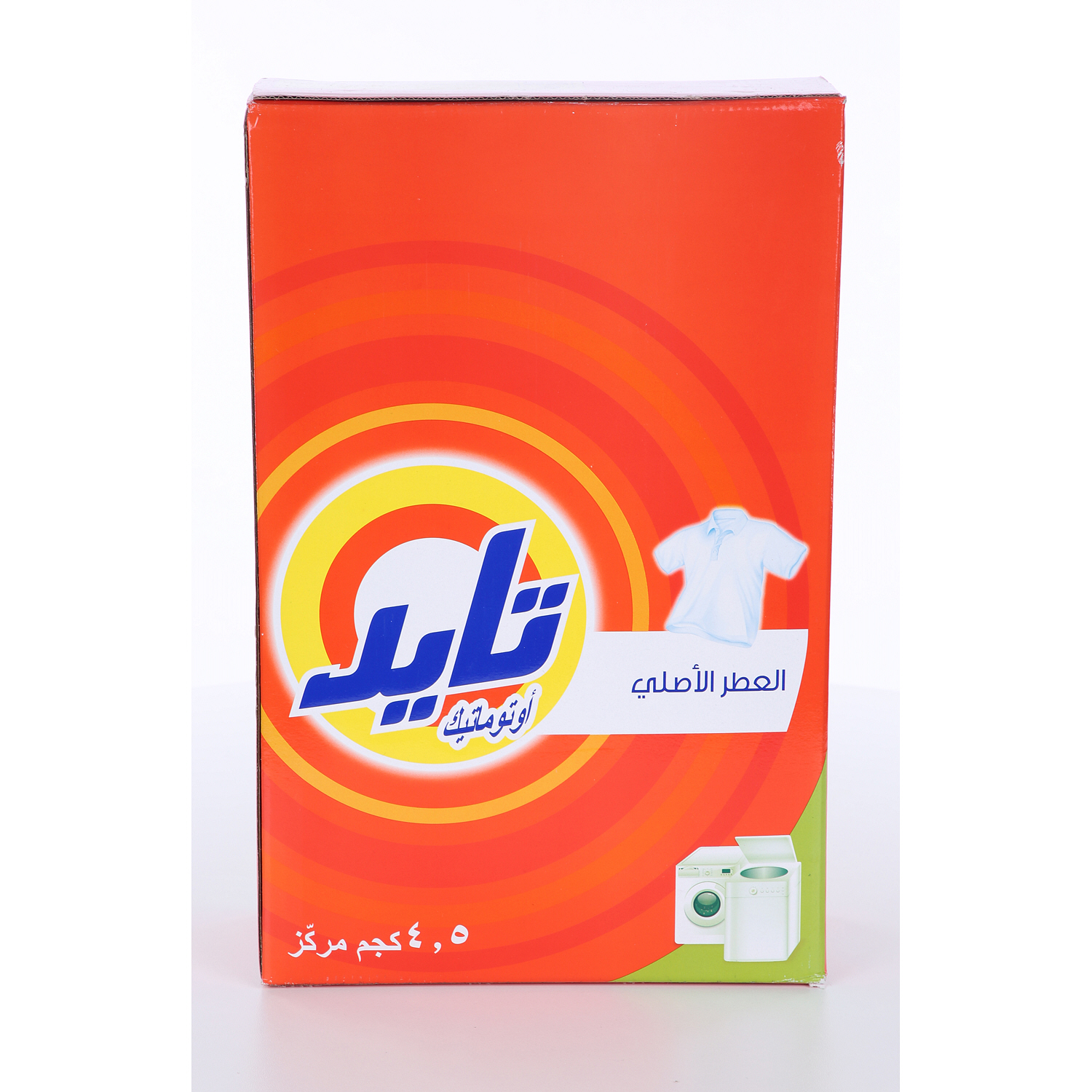 Tide Automatic Detergent Original  4.5 Kg